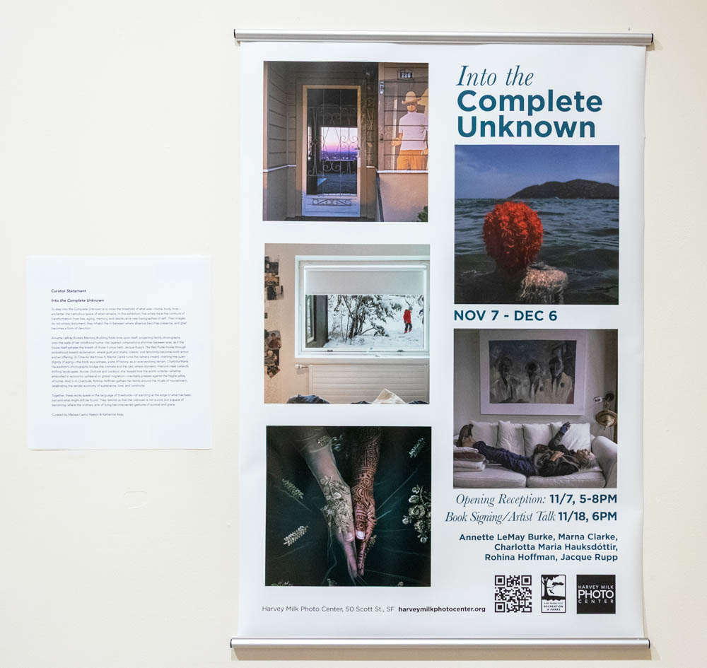 20251121_HMPC_Into_Complete_Unknown_002